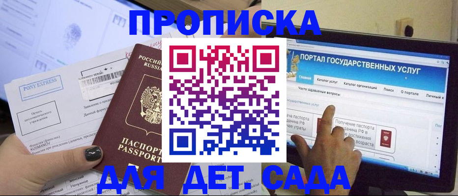 форма 3 в Ивдели